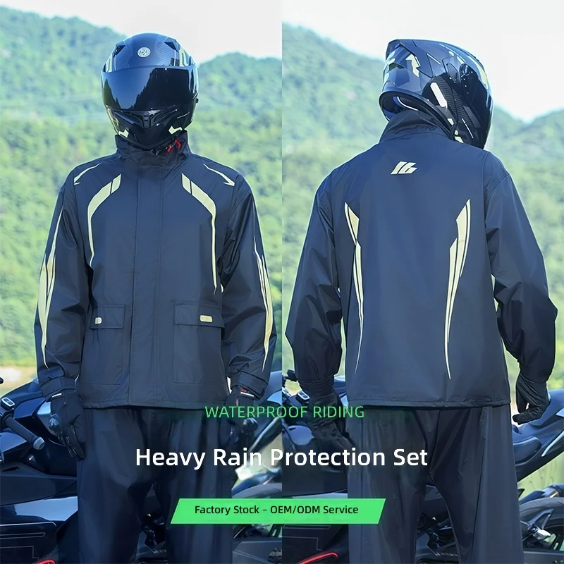 Motorcycle Rain Suit 2 Piece - 오토바이 레인슈트 방수 2피스 고시인성 반사
