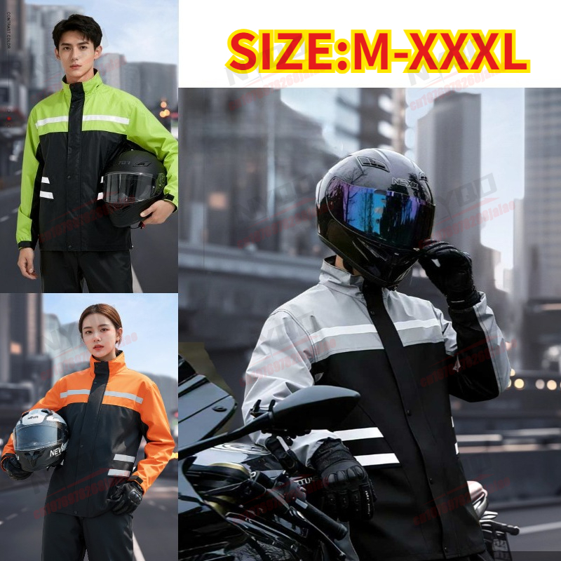 Motorcycle Rain Suit 2 Piece - 방수 방풍 오토바이 레인슈트, 남녀공용 2피스