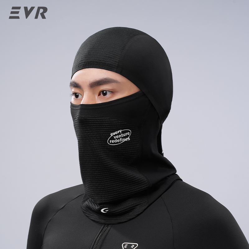 Motorcycle Neck Gaiter Balaclava - EVR 겨울용 울 페이스 마스크 넥