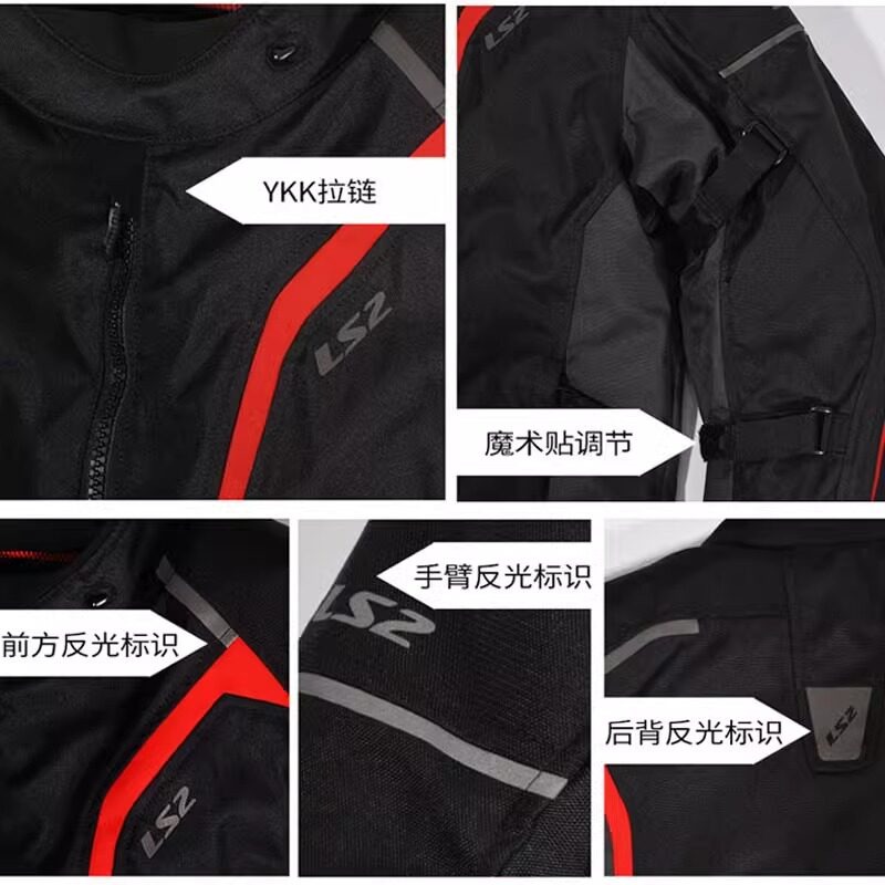 LS2 MJ145 오토바이 라이딩 슈트 세트 남성 여성 - Motorcycle Riding Jacket Waterproof 리뷰 및 가격