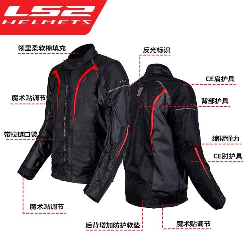 LS2 MJ145 오토바이 라이딩 슈트 세트 남성 여성 - Motorcycle Riding Jacket Waterproof 리뷰 및 가격