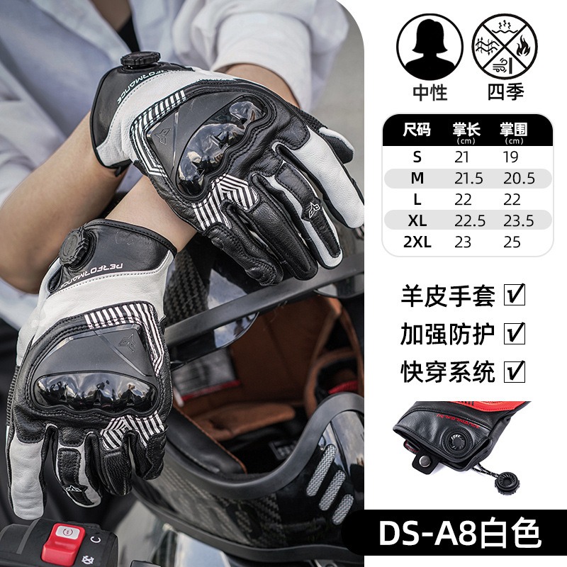 DUHAN A8 오토바이 라이딩 장갑 남성 여성 가죽  - Motorcycle Gloves Leather Knuckle 리뷰 및 가격