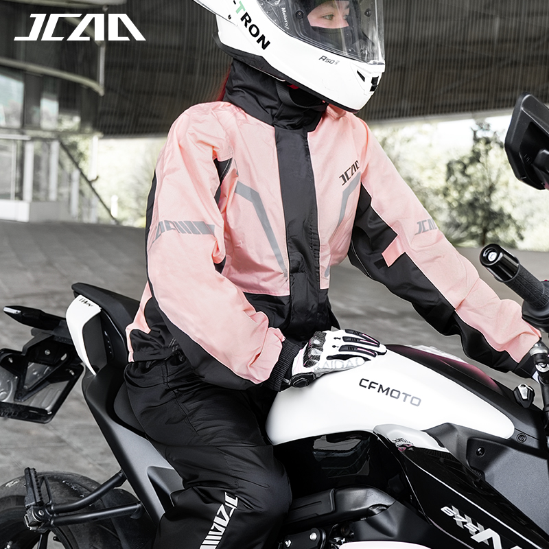 방수 반사 오토바이 레인슈트 2피스 분리형 재킷 & 팬 - Motorcycle Rain Suit 2 Piece 리뷰 및 가격