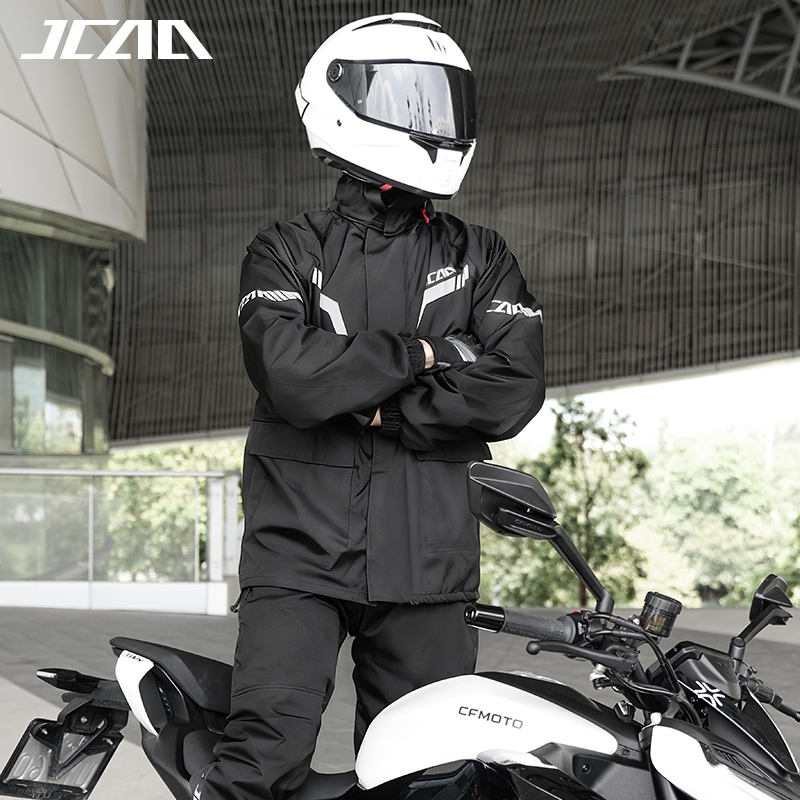 방수 반사 오토바이 레인슈트 2피스 분리형 재킷 & 팬 - Motorcycle Rain Suit 2 Piece 리뷰 및 가격