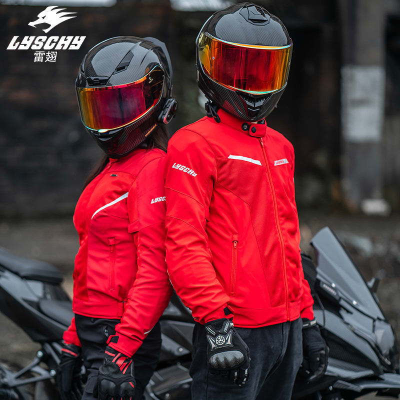 LYSCHY 오토바이 자켓 여름 남성 여성 커플 통기성 - Motorcycle Mesh Jacket Summer Breathable 리뷰 및 가격