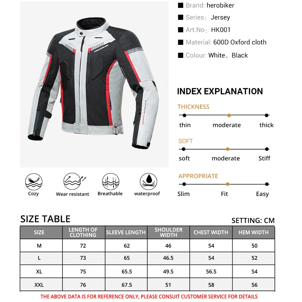 남자 오토바이 자켓 방수 사계절 오토바이 오버코트 바지 - Motorcycle Jacket Thermal Liner 리뷰 및 가격