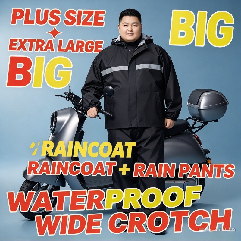 오토바이용 방수 기능성 레인 슈트, 9XL 플러스 사이 - Motorcycle Rain Suit 2 Piece 리뷰 및 가격