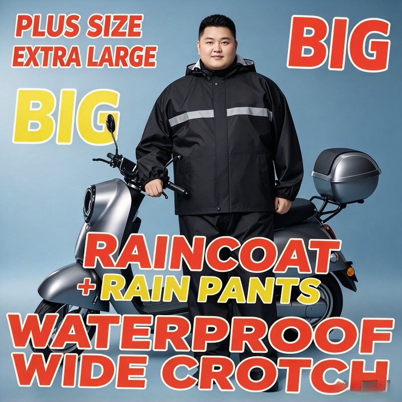 오토바이용 방수 기능성 레인 슈트, 9XL 플러스 사이 - Motorcycle Rain Suit 2 Piece 리뷰 및 가격