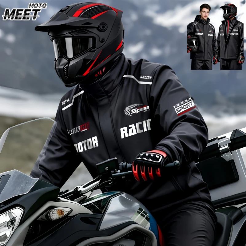 오토바이용 방수복, 분리형 방수 재킷 및 바지 세트,  - Motorcycle Riding Jacket Waterproof 리뷰 및 가격