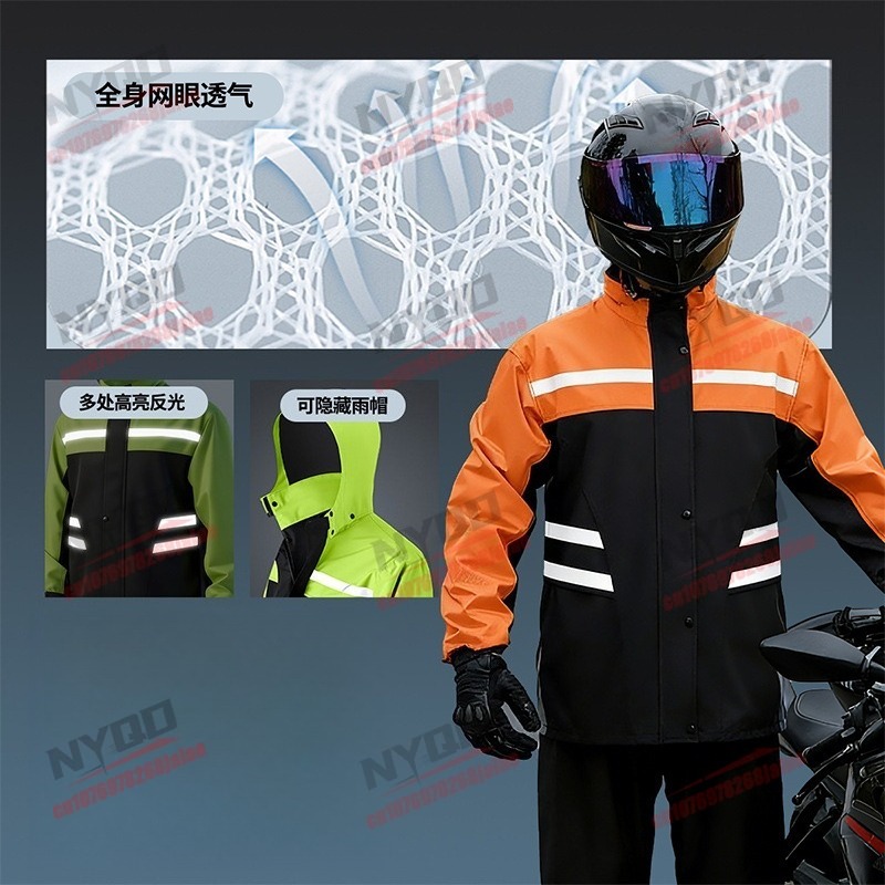 방수 방풍 오토바이 레인슈트, 남녀공용 2피스 자켓 & - Motorcycle Rain Suit 2 Piece 리뷰 및 가격