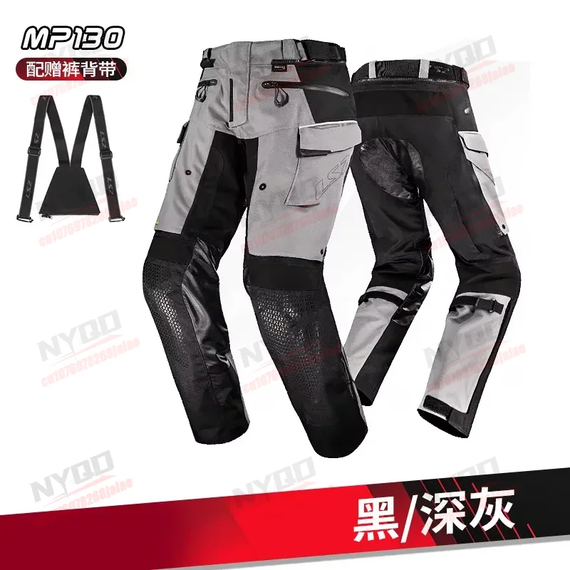LS2 APOLLO 오토바이 라이딩 슈트 남성용 4계절 - Motorcycle Riding Jacket Waterproof 리뷰 및 가격