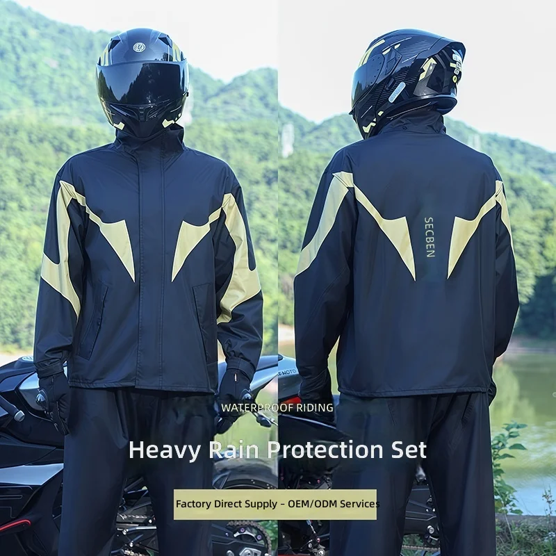 오토바이 레인슈트 방수 2피스 블랙 골드 반사 재킷 및 - Motorcycle Rain Suit 2 Piece 리뷰 및 가격