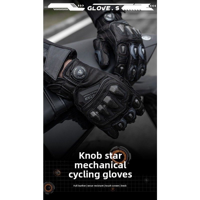 스타 필드 나이트 오토바이 장갑 남성용 염소 가죽 터치 - Motorcycle Gloves Leather Knuckle 리뷰 및 가격