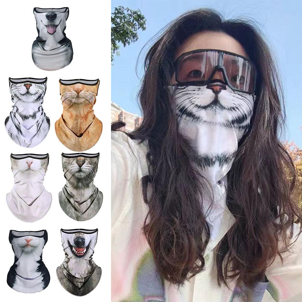 3D 귀여운 동물 발라클라바 오토바이 모터크로스 스키  - Motorcycle Neck Gaiter Balaclava 리뷰 및 가격