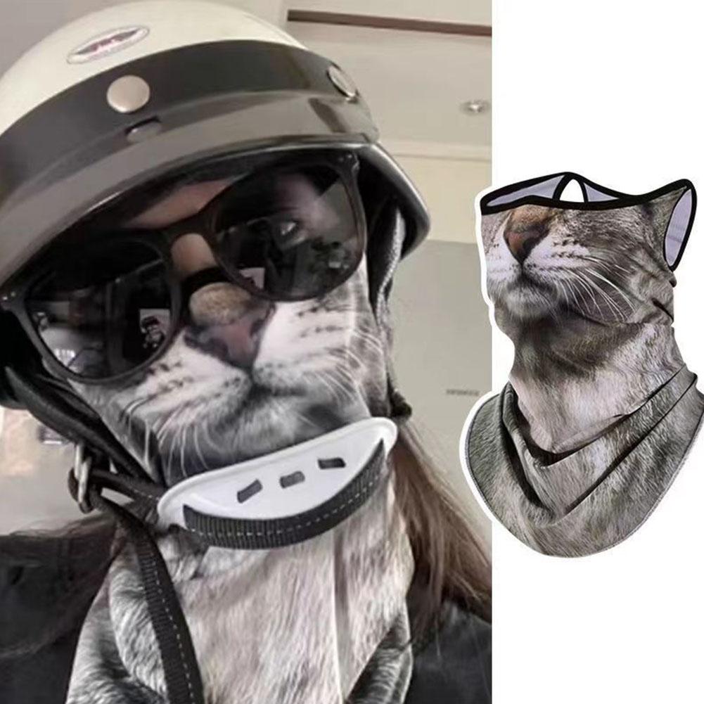 3D 귀여운 동물 발라클라바 오토바이 모터크로스 스키  - Motorcycle Neck Gaiter Balaclava 리뷰 및 가격