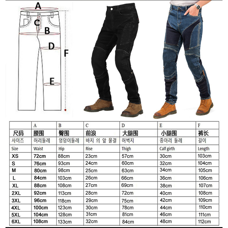 남성용 케블라 오토바이 청바지, 여름용 냉감 라이딩 팬 - Motorcycle Pants Riding Armored 리뷰 및 가격