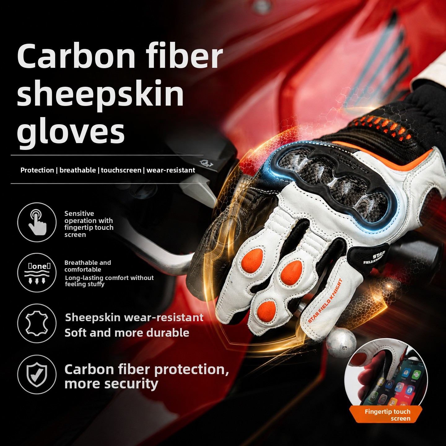 스타 나이트 오토바이 라이딩 장갑 남녀 공용 양가죽 터 - Motorcycle Gloves Leather Knuckle 리뷰 및 가격