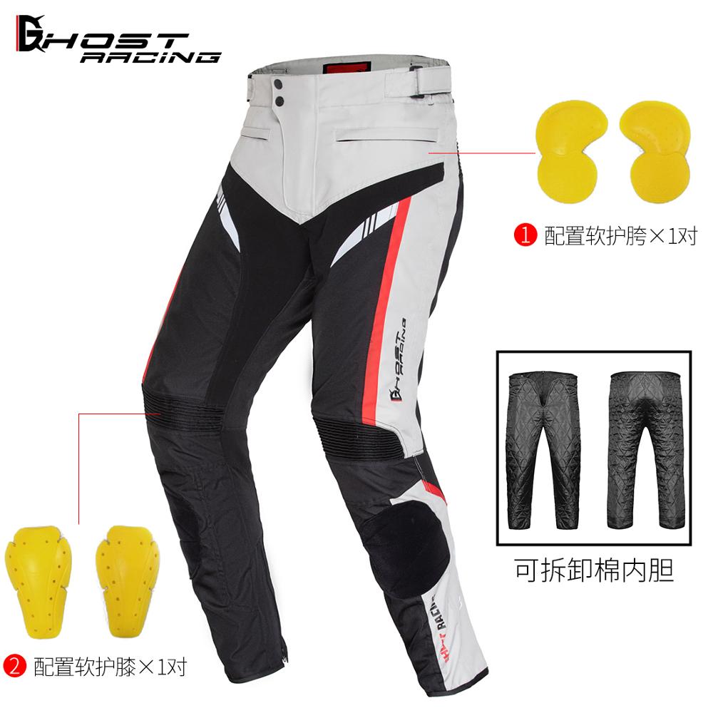 고스트 레이싱 오토바이 라이딩 재킷 팬츠 라이더 레이싱 - Motorcycle Riding Jacket Waterproof 리뷰 및 가격
