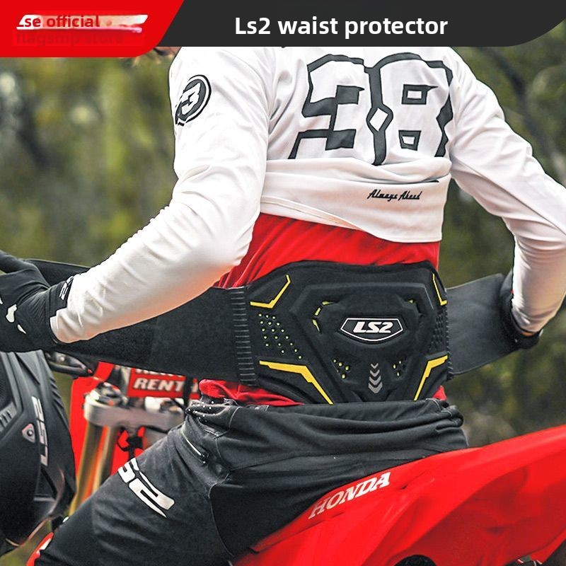 LS2 WP155 오토바이용 허리 보호대, 통기성 소재 - Motorcycle Kidney Belt Riding 리뷰 및 가격
